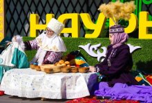 Казахстанцы празднуют День семьи в рамках Наурызнама