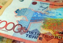 Казахстанцам хотят выплачивать компенсации за утечку персональных данных