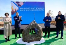 Строительство Центра инклюзивного спорта началось в Астане