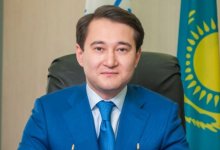 Экс-глава холдинга "Байтерек" подозревается в самоуправстве