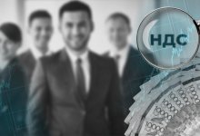 Порог по НДС в 40 млн вместо 15 млн тенге предлагают установить в Казахстане