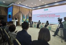 Законодательное регулирование сферы психологической помощи обсудили в Астане