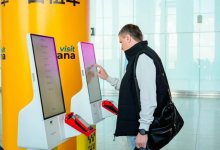 Прилетел и сразу в такси: новый сервис заработал в аэропорту Астаны