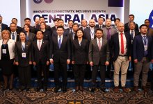 Международный саммит Central Asian Postal Summit прошел в Астане