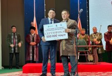 В Петропавловске состоялся республиканский командный айтыс