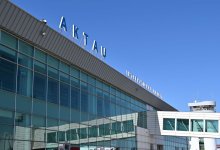 Токаев прибыл в Мангистаускую область