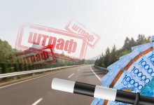 Авто с задолженностью по штрафам в 4 млн тенге задержали в Алматы (ВИДЕО)