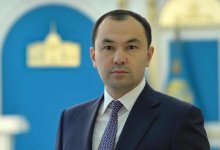Назначен заместитель акима Астаны