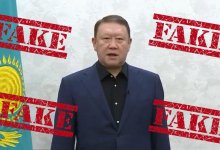 ИИ - аким Костанайской области заявил об угрозах в Казнете