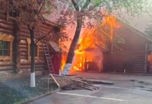 Пожар в Москве: огонь охватил более 1,5 км (ВИДЕО)