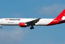 Между Ташкентом и Алматы запустят  прямые авиарейсы