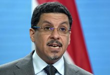 Премьер Йемена ушел в отставку