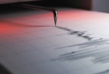 Землетрясение произошло в 477 км от Алматы