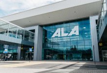 В развитие аэропорта Алматы вложат 362 млн долларов