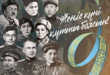 Опубликовано поздравление Касым-Жомарта Токаева с Днем Победы