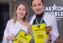 Казахстанцы пробились  в финал Karaoke World Championships 2025