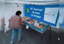 Ярмарка сельхозтоваропроизводителей проходит в Атырау