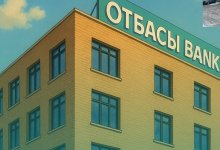 Отбасы банк обратился к своим клиентам