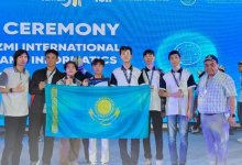 Казахстанца признали сильнейшим информатиком в Центральной Азии