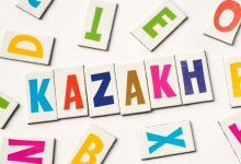 Бесплатные курсы казахского языка запустили для астанчан