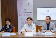 В Астане прошел круглый стол, посвященный вопросам репродуктивного здоровья