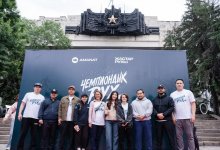 “Чемпиондық рух”: чемпионы страны популяризируют здоровый образ жизни среди молодежи