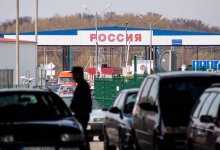 Россия изменила правила въезда в страну для иностранцев