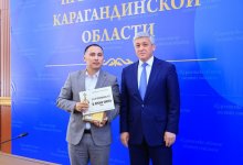 Лучших работников культуры и искусства наградили в Карагандинской области