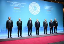 Токаев выступил на саммите Организации тюркских государств