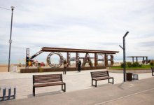 Снижение численности населения в Конаеве - акимат дал разъяснение