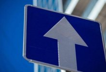 Одностороннее движение ввели на одной из улиц Алматы