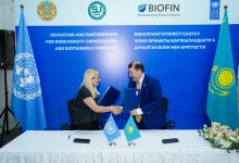 Профессия – беречь природу