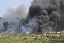 Военный самолет разбился в Южной Корее