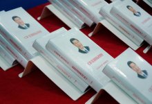 В Астане представили книгу председателя КНР Си Цзиньпина