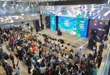 PRO.NRG: наука, которая вдохновляет