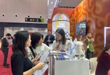 В Шанхае подписаны более 30 соглашений на посещение туристов в Алматы