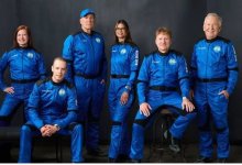 Ракета Blue Origin с туристами на борту успешно приземлилась