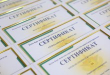 Впервые вручили гранты на высшее образование отслужившим срочную службу