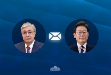 Токаев поздравил президента Южной Кореи