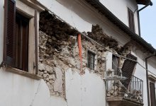 Мощное землетрясение произошло в Колумбии