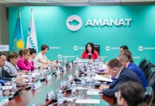 Улучшить качество жизни детей и взрослых с особыми потребностями – в AMANAT обсудили реализацию инклюзивной политики