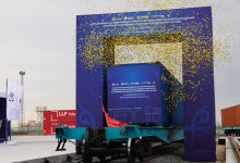 Крупнейший в акватории Каспия контейнерный хаб начал работу в Актау