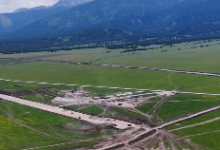 Самый высокогорный аэропорт в Казахстане строится в ВКО (ВИДЕО)
