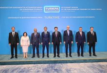 Роль парламентской дипломатии обсудили на ХIV пленарном заседании ТюркПА