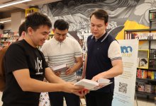 Национальный Курултай вдохновил казахстанцев на чтение