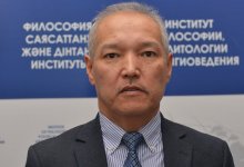 Государство берет на себя обязательство создать условия для достойной жизни каждого казахстанца