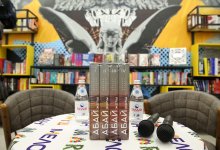 В Алматы наградили участников голосования за 100 лучших книг