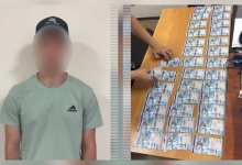 Алматинцы меняли внешность для обналичивания денег