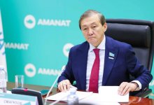 Энергопереход должен быть с заботой об экологии и людях – AMANAT
