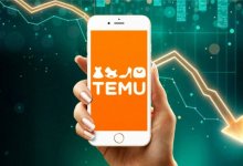 Temu стремительно теряет покупателей